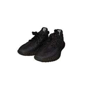 adidas Yeezy Boost 350 V2 Mono Cinder